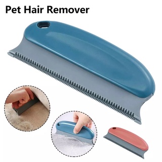 Cepillo removedor de pelo para mascotas/perro/gato/removedor de pelo eficiente para mascotas (1)