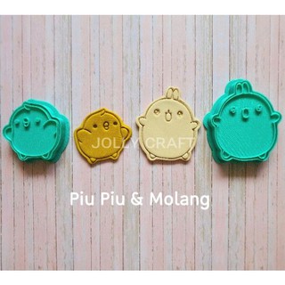 Molang & PIU cortador de galletas (seleccionar 1 motivo)