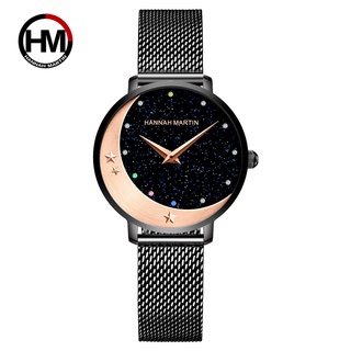 Hannah Martin2021 nuevo reloj de las señoras con estrellas y lunas, reloj de moda impermeable señoras con estrellas y estrellas.