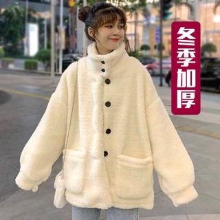 Alta calidad gruesa cordero felpa Chamarra de las mujeres de invierno salvaje estudiantes coreanos sueltos lana ropa de cordero marea