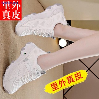 cuero zapatillas de deporte de las mujeres s otoño 2021 nuevo transpirable blanco zapatos de malla casual todo-partido antideslizante suela gruesa zapatos viejos
