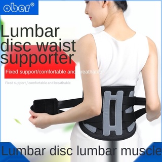 Cinturón de soporte lumbar médico inferior de la espalda corsé ortopédico ajustable para el alivio del dolor