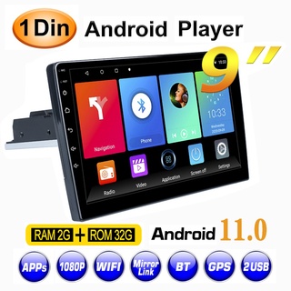 [2G + 32G] Universal 9 Pulgadas 1 DIN Android 11.0 Coche Reproductor Multimedia Radio Estéreo Ajustable Pantalla Táctil GPS MP5
