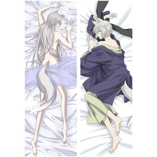 Funda de almohada Anime Kamisama hajimashita, funda de almohada tomoe Dakimakura Cool Boy 3D, ropa de cama de doble cara, funda de almohada para el cuerpofunda de almohada seda