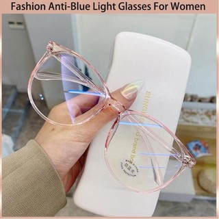 Gafas anti-radiación de moda con marco de lujo