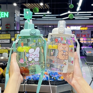 Versión Coreana Botella De Agua Con Paja De Alto Valor Y Gran Capacidad Taza ins Deportiva Anti-Gota De Plástico
