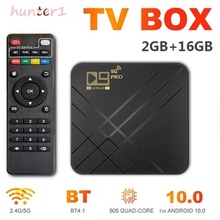 hunter Android 10.0 TV Box 2GB 16GB 4K Asistente De Voz 1080P Video Receptor Wifi 2.4G & 5G Bluetooth Smart Set top