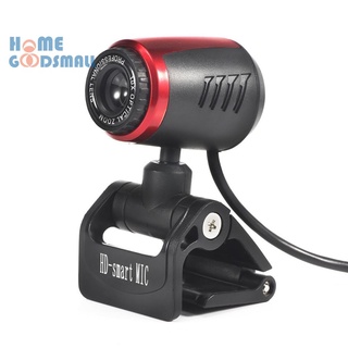 HD Webcam with Built-in Microphone USB Driver Free Computer Web Camera