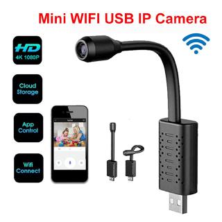 U21 Mini cámara de vigilancia de red remota USB de gran angular USB HD Smart Mini Wifi