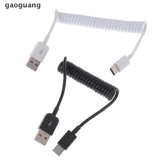 [gaoguang] 1Pc USB Type C cable spring spiral Type-C male to USB 2.0 male extension cord .