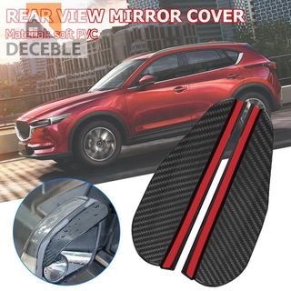 Deceble 2x coche espejo lateral espejo lluvia visera nieve protector de fibra de carbono Look Weather Shield accesorios (4)