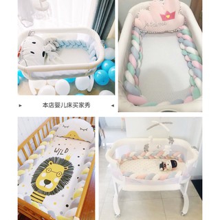 300/400cm Baby Bed Bumper Soft Knot Pillow Newborn Crib Bumper Bed Baby Cot Protector Plush Baby Bedding Cushion (4)