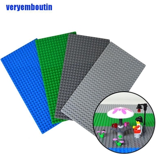 (Boutin) 16x32 bloques De Partículas De juguete Para Lego/Mini ladrillos/Placa Base