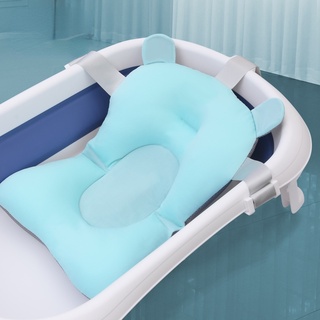 Baby Floating Pad Sitting Lying Baby Bath Net Shower Rack Newborn Bath Bed Tub Floating Mat (1)