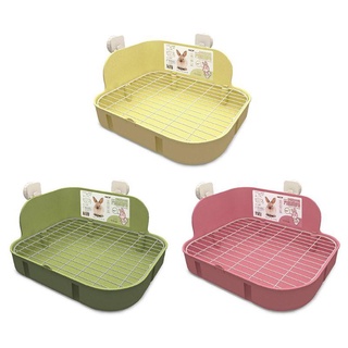 RAN Pets Small Toilet Square Bed Pan Potty Trainer Bedding Litter Box for Animals