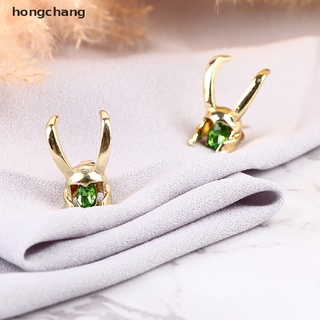 hongchang pendientes de cristal verde dorado de color loki casco stud pendientes tendencia personalidad pendientes mx
