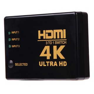 ergu 4k*2k 3in 1out hdmi compatible con interruptor hub divisor de tv switcher ultra hd para hdtv pc (8)
