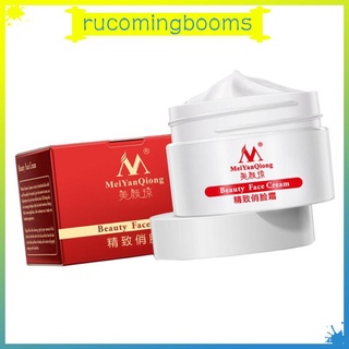 [rucomingbooms] crema hidratante anti-envejecimiento antiarrugas crema facial cuidado de la piel crema facial