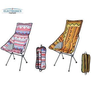 respaldo silla playa senderismo pesca silla plegable al aire libre portátil ligero mochilero sillas de camping, amarillo (1)