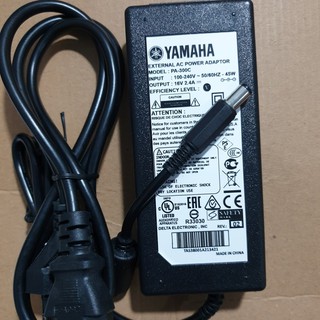 Yamaha PSR 3000 PSR 2000 PSR S750 PSR S770 PSR 910 PSR 950 nuevo adaptador