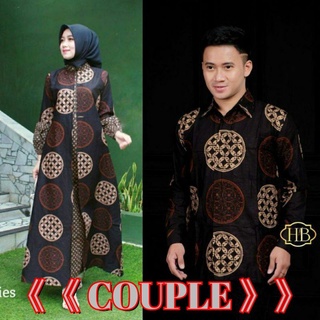Batik GAMIS pareja BATIK camisa | De moda | Original Batik PEKALONGAN |Batik Gamis | Batik familia