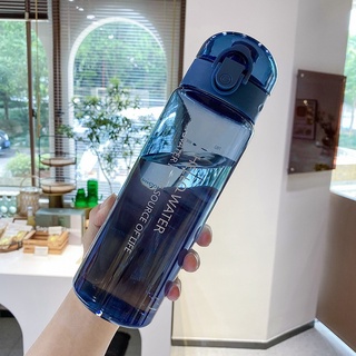 780ml Botella De Agua De Plástico Para Beber Portátil Deporte Té Café Taza De Cocina Herramientas De Niños Para La Escuela Transparente (8)