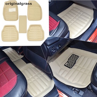 originalgrass 5 unids/set universal beige coche auto alfombrillas forro de piso alfombra de cuero mx