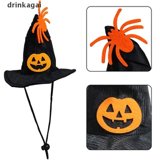 drinkagai mascota perro gato bruja sombrero bandana cosplay prop vestido de halloween disfraces fiesta suministros mx