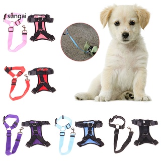 sun_ chaleco para arnés de malla suave ajustable para mascotas/perro/cachorro/correa para el pecho/cuerda de tracción (6)