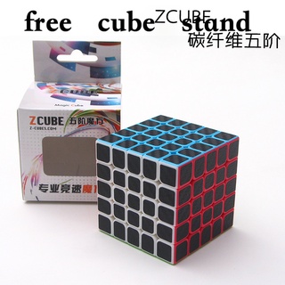 [Zcube cubo de película de fibra de carbono negro versión actualizada] rompecabezas de 5o nivel Funnny y creativos niños