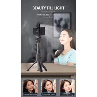 Bastón de Selfie inalámbrico BT, soporte de trípode extensible portátil con luz de relleno, Control remoto