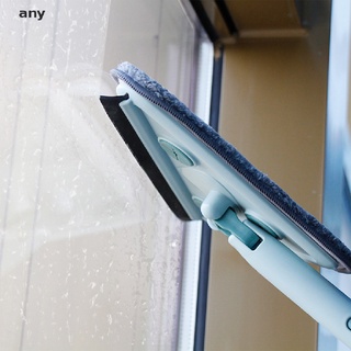 cualquier limpiaparabrisas de vidrio telescópico barra hogar ventana limpiaparabrisas hogar herramientas de limpieza. (3)
