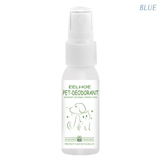 Desodorizante Azul De mascotas Desodorante Para perros 30ml Gato eliminador olor Líquido Perfume Spray