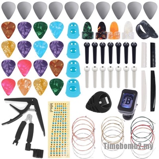 Time2' Kit de accesorios de guitarra juego de herramientas de guitarra, incluido afinador de guitarra