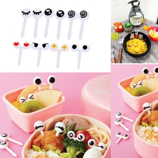 Liz 10 pzs/Set de Mini espejos lindos de dibujos Animados ojos Kawaii Bento caja de Comida Frutas/cuidado de los pies tenedores palillos de boca dulce (6)