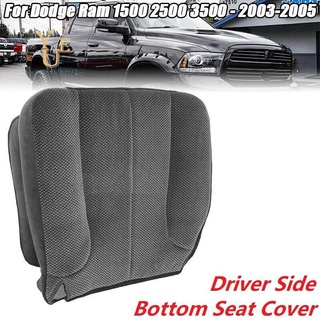 auto driver lado inferior tela tela cubierta de asiento para dodge ram 1500 2500 3500 slt 2002-2005 gris
