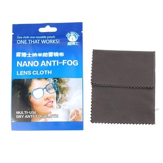 Anti-Fog Glasses Cloth Anti-Fog Cloth N4P8 N7T8 U7J7 X0W5 M5F1