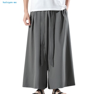 halcyon.mx Ice Silk Fitness Pants Wide Leg Hip Hop Oversize Pants Ankle-Length Sweatpants