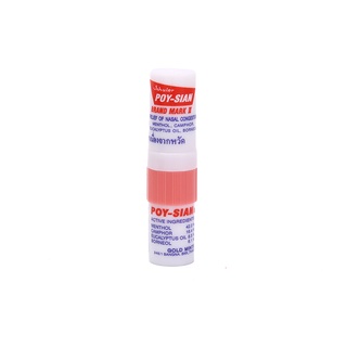 Bnmx 1pc tailandia Nasal inhalador caliente verano uso prevenir la insolación Anti-influenza Bncc (6)