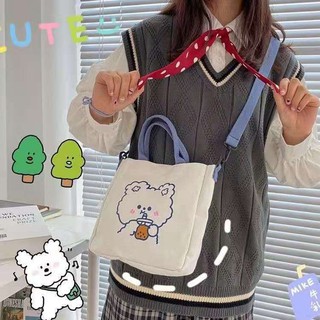 2021 versión coreana de ins bolsa de lona femenina estudiante bolsa de mensajero japonés lindo bolso de hombro suave niña pequeña bolsa (1)