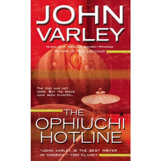 The Ophiuchi Hotline: 1 Libro de bolsillo – 1 octubre 1993 Edición Inglés por John Varley (Autor)