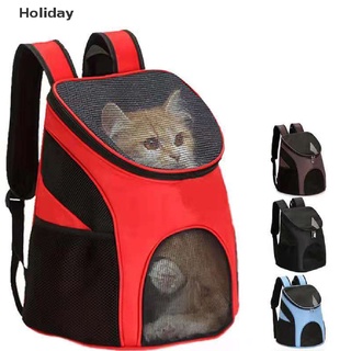 {hh} mochila plegable de malla para mascotas bolsa transpirable perro gato gran capacidad al aire libre