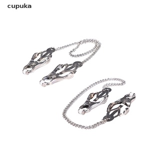 cupuka adulto juguete sexual herramienta pezón abrazaderas clip de pecho con cadena fetiche metal plata usls, mx