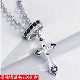Sterling Silver Star Cross Necklace Trendy Hip Hop Personality Boys Gift Jewelry Niche Design Summer Trendy Brand Pendant