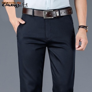 Pantalones casuales de negocios Zhuang Jitiansi, pantalones de traje para hombre, pantalones rectos sueltos de primavera y verano, pantalones casuales de alta gama