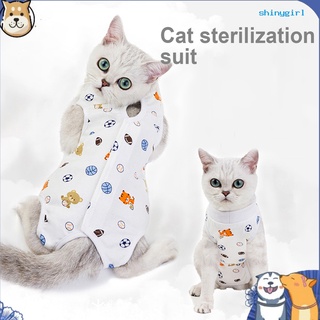 Sg--Gato esterilización ropa posparto algodón chaleco Anti-lamer destete suministro de mascotas