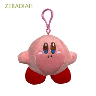 ZEBADIAH Holiday Gift Star Kirby Soft Bag Pendant Plush Doll Animal Pendant Keychain Dolls Kids Toys Stuffed Toys Kawaii 10CM Kirby Keychain
