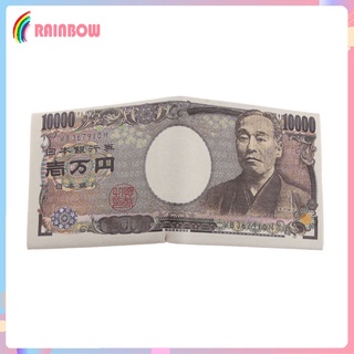 [Arco iris] cuero JPY 10000 Yen diseño dinero bolso monedero Unisex regalos de navidad