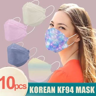 Cubrebocas KF94 10PCS 3D kf94 máscara de pez cielo estrellado impreso máscara coreana máscara de hoja de sauce máscara facial para adultos y niños