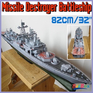 exquisito 1/200 ruso almirante levchenko misiles barco modelo de papel educativo rompecabezas montar juguete para niños adultos oficina